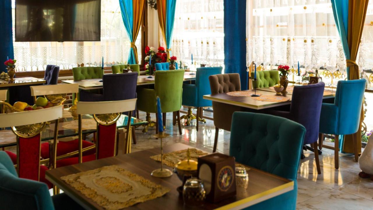 Hotel Marko Pasa Konagi