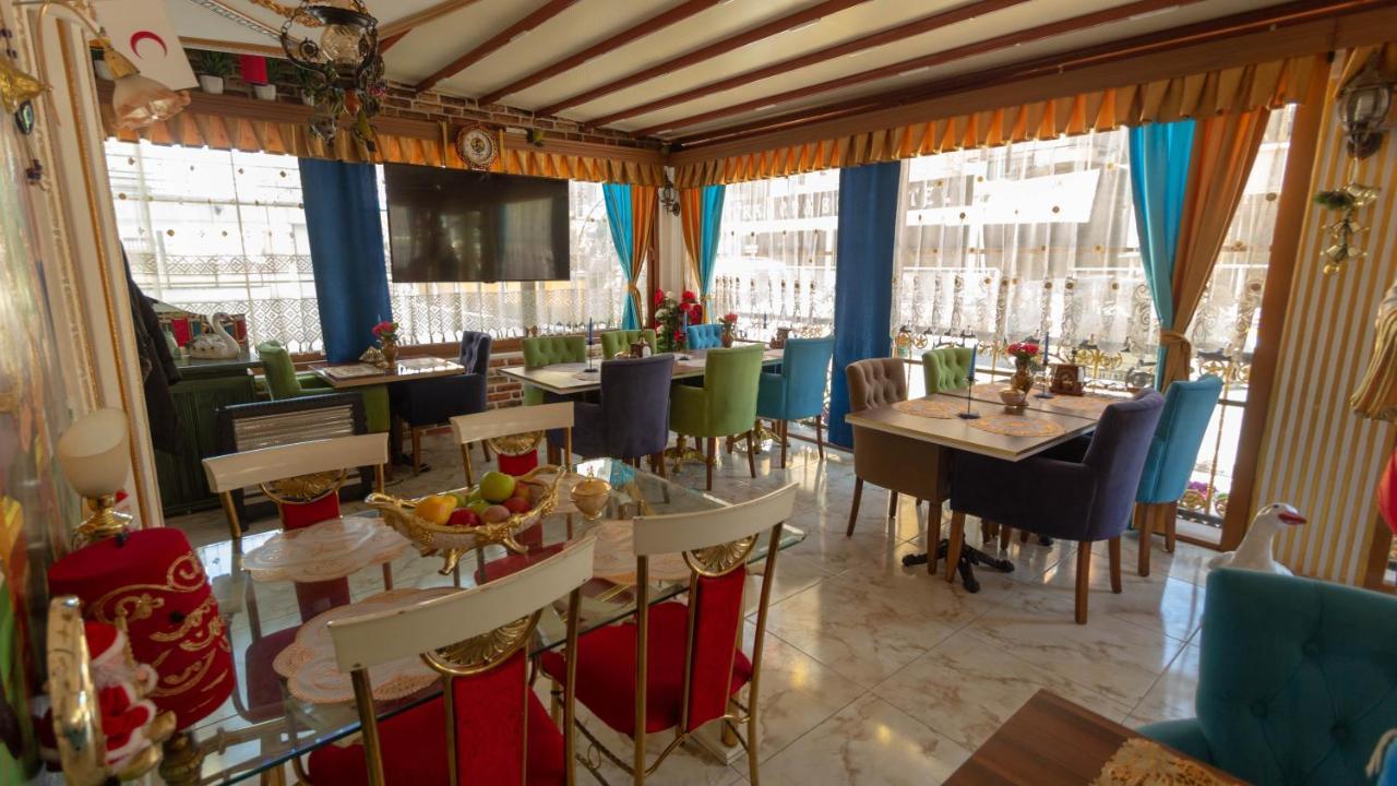 Hotel Marko Pasa Konagi 4*
