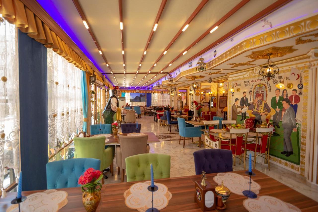 Hotel Marko Pasa Konagi 4*