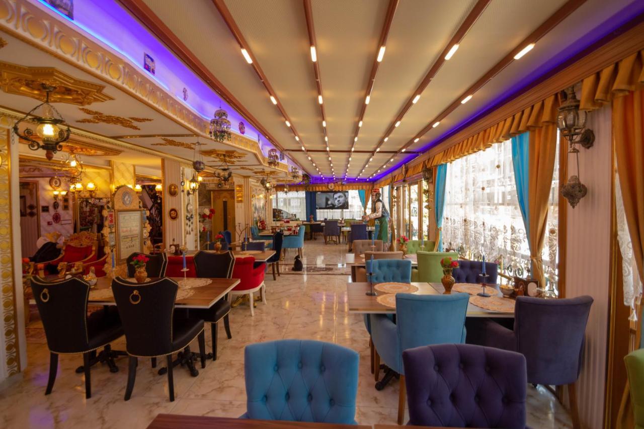 Hotel Marko Pasa Konagi
