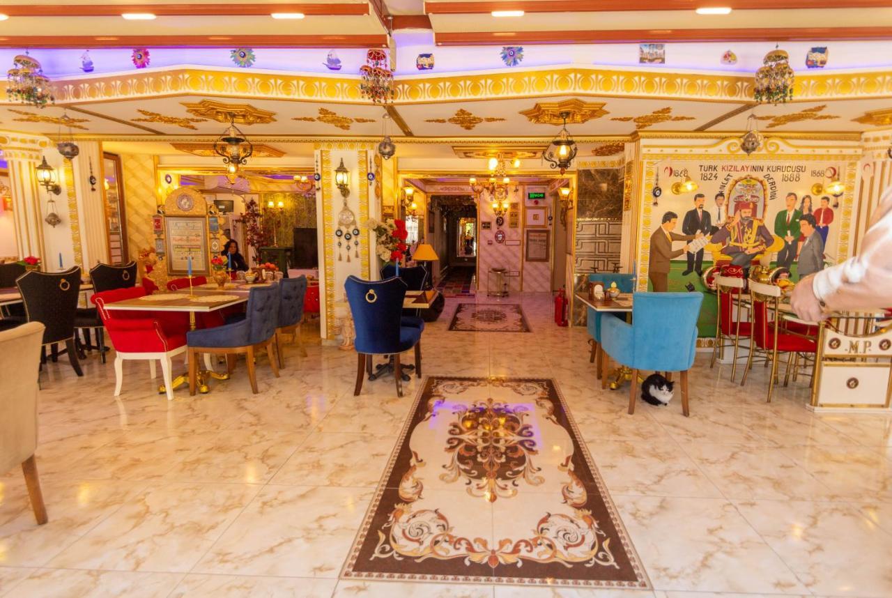 Hotel Marko Pasa Konagi 4*