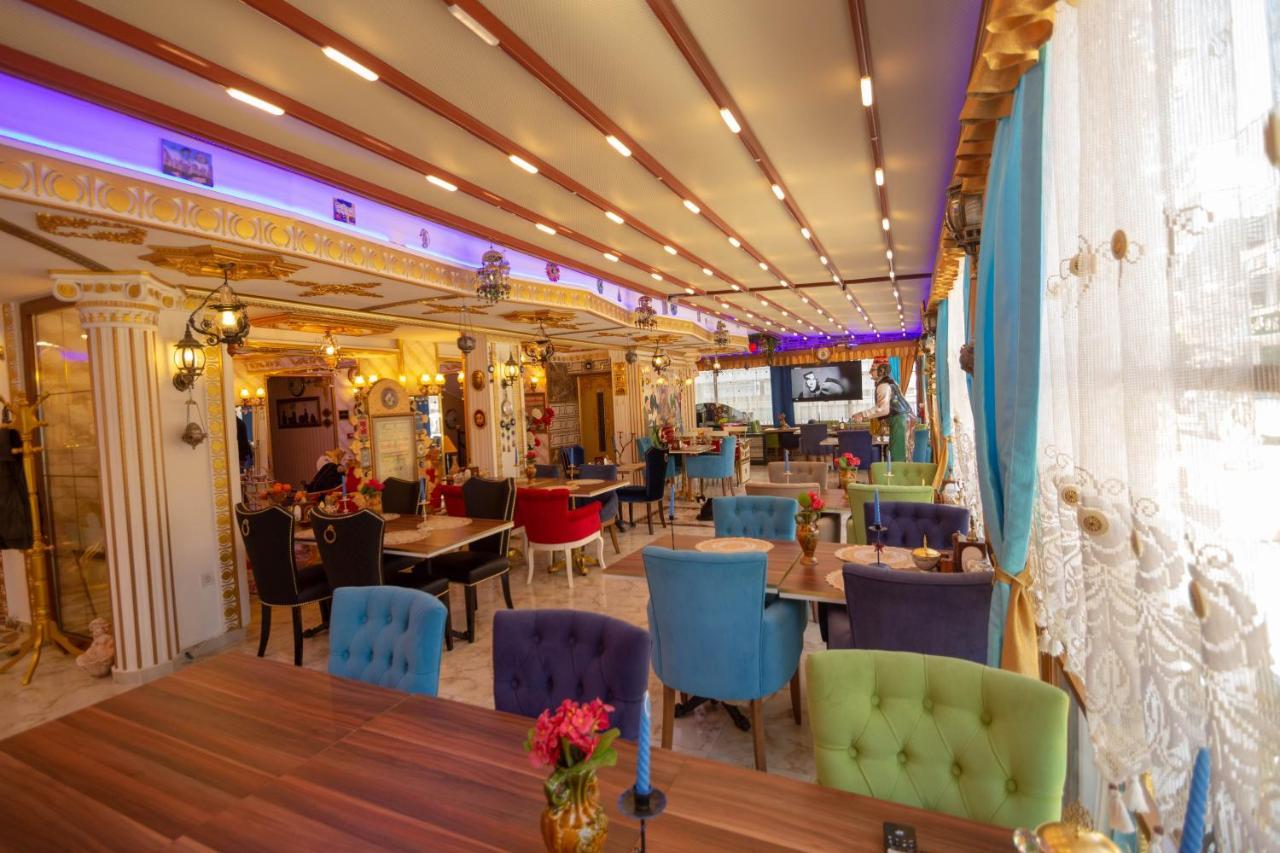 Hotel Marko Pasa Konagi